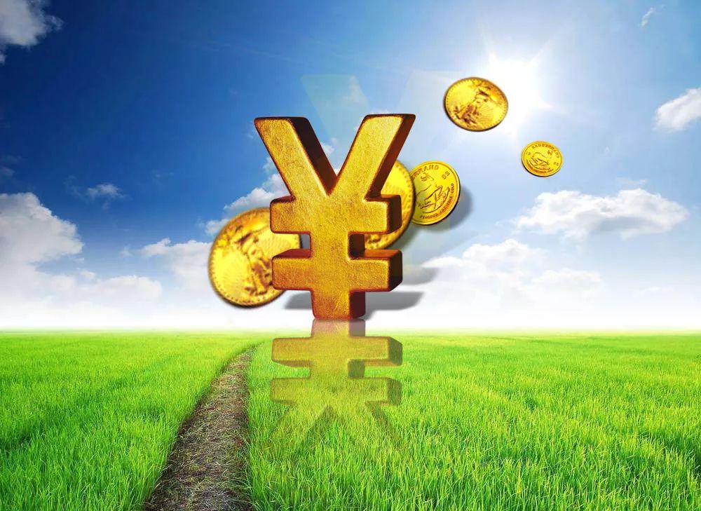 北京急用钱